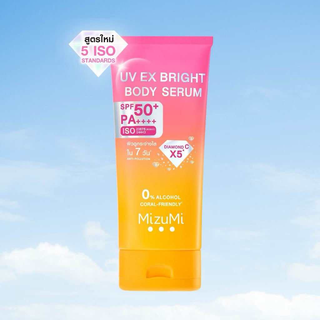 *New* MizuMi UV EX Bright Body Serum เซรั่มกันแดดทาตัว ปกป้องสูง อัพผิวไบรท์ x2 150ml