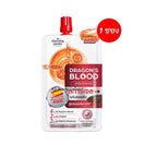 Dragon's Blood Acne Scar สูตรออร์แกนิค 7g