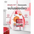 Dragon's Blood Acne Scar สูตรออร์แกนิค 7g