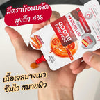 Dragon's Blood Acne Scar สูตรออร์แกนิค 7g