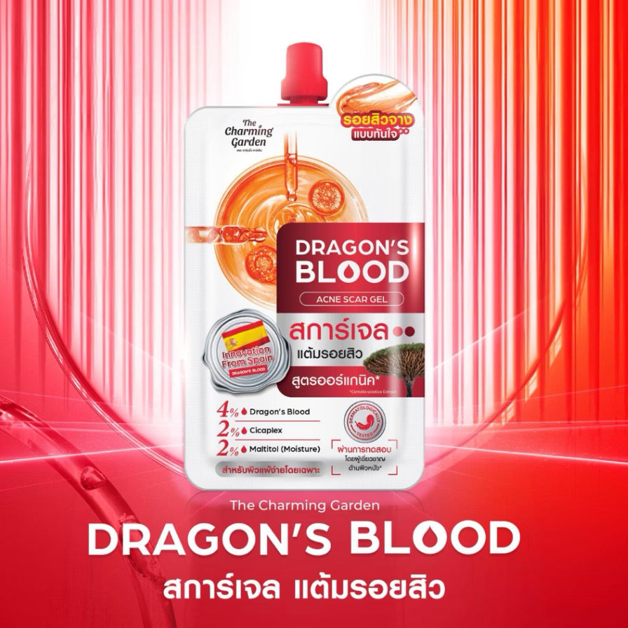 Dragon's Blood Acne Scar สูตรออร์แกนิค 7g