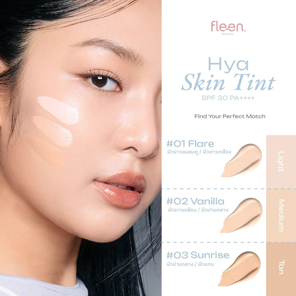 ⛔️(Pre-order)￼Fleen Beauty Rise Up HYA Skin Tint SPF30 PA++++ | ฟลีน บิวตี้ ไรส์ อัพ ไฮยา สกินทินท์ ปริมาณ30กรัม