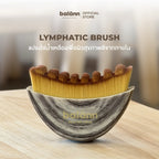 ⛔️ (Pre-order) Balann แปรงไล่น้ำเหลือง Lymphatic Brush 1 ชิ้น