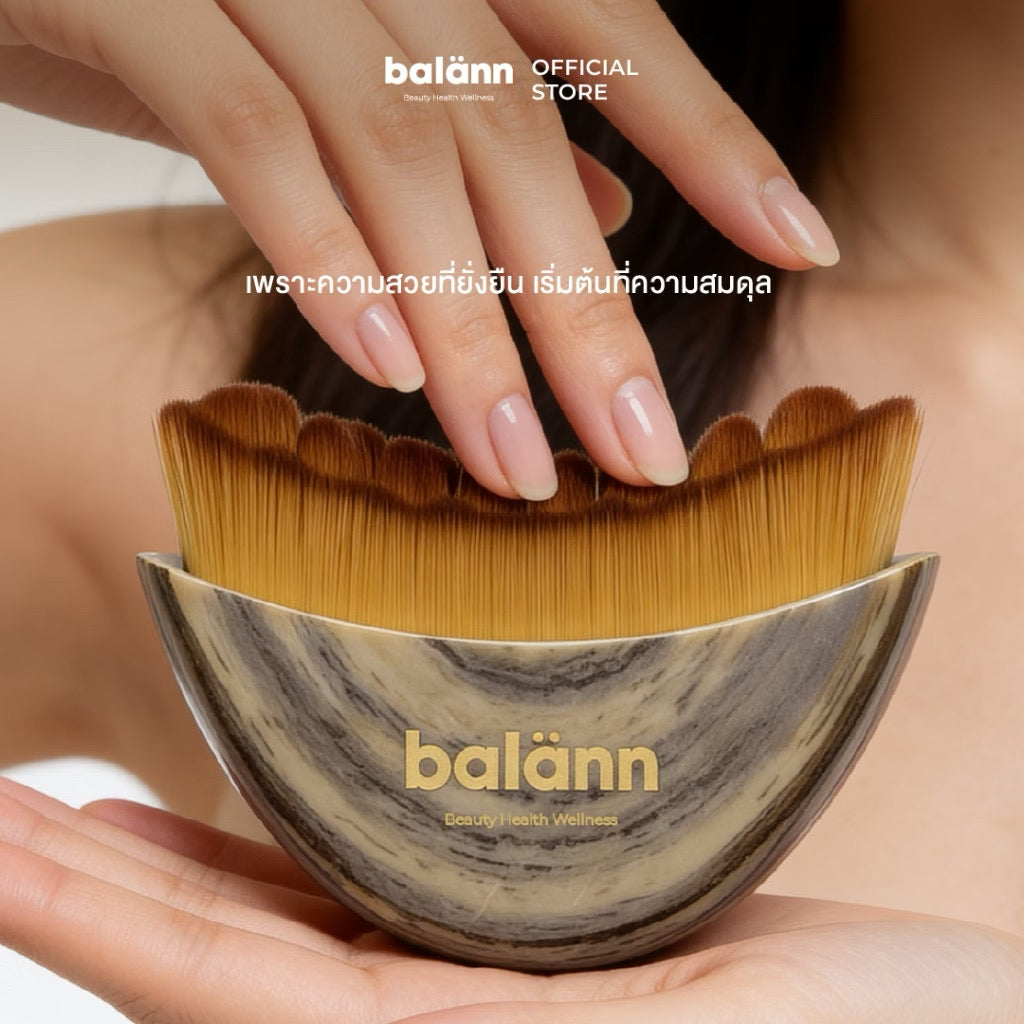 ⛔️ (Pre-order) Balann แปรงไล่น้ำเหลือง Lymphatic Brush 1 ชิ้น