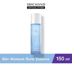 ⛔️(Pre-order) SRICHAND ศรีจันทร์ น้ำตบ สกิน มอยส์เจอร์เบิร์ส เอสเซนส์ & เจล ครีม & เซรั่ม (3ชิ้น)