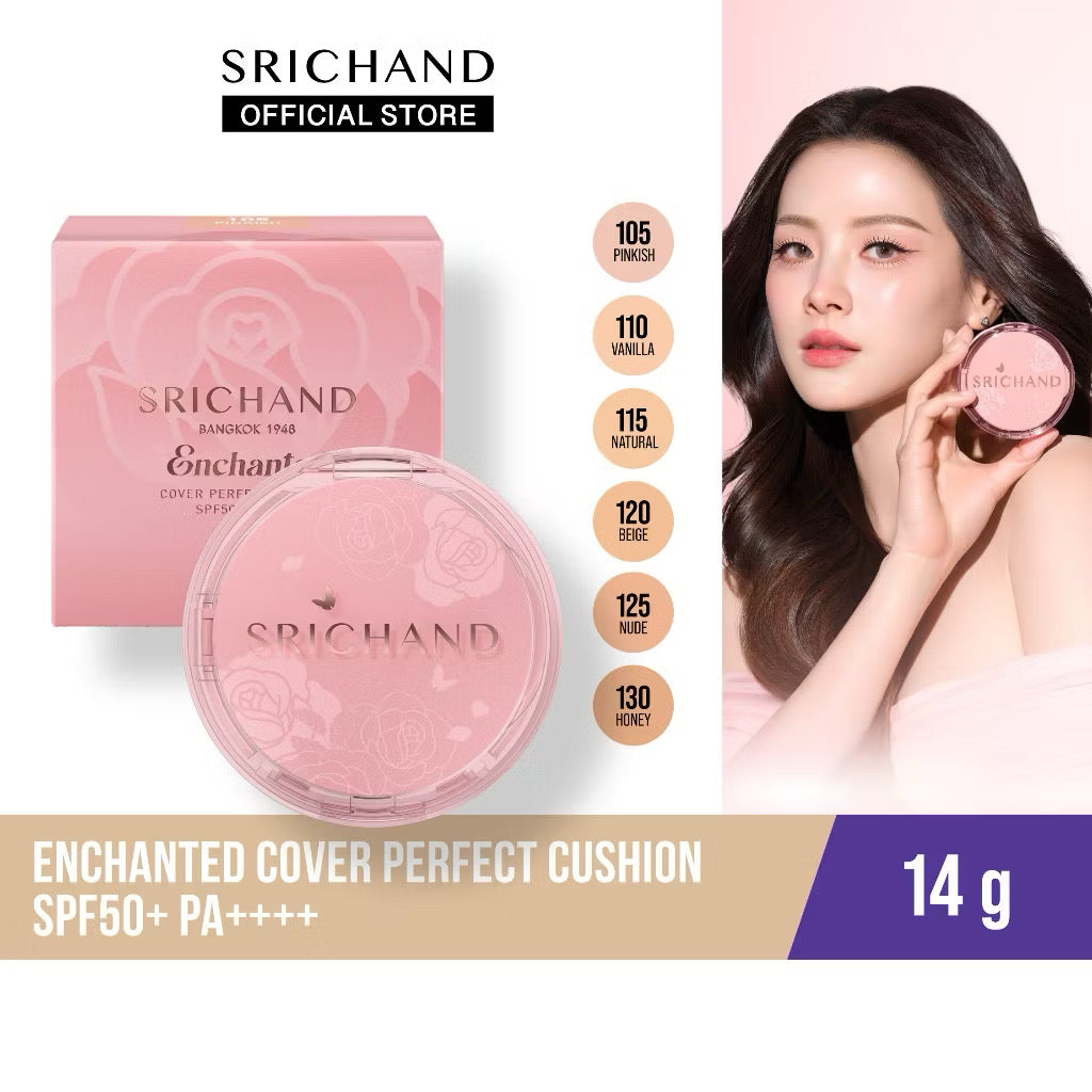 ⛔️(Pre-order)￼[ใหม่] SRICHAND เอนชานท์เท็ด คัพเวอร์ เพอร์เฟคท์ คุชชั่น เอสพีเอฟ 50+ Enchanted Cover Perfect Cushion spf50+ pa++++ 14g