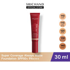 ⛔️(Pre-order)￼SRICHAND ซูเปอร์ คัฟเวอเรจ ออเวส์ แมทต์ ฟาวน์เดชั่น เอสพีเอฟ 50+ พีเอ++++ (30 มล.)