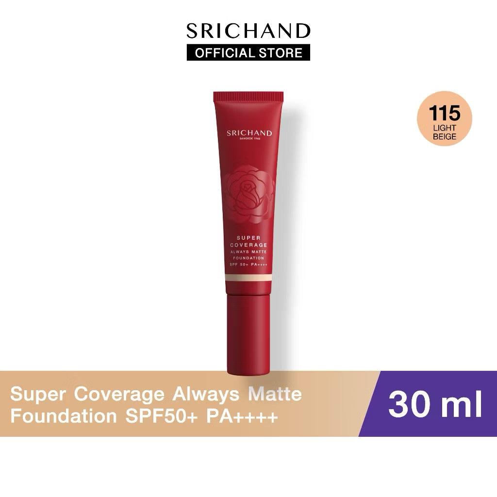 ⛔️(Pre-order)￼SRICHAND ซูเปอร์ คัฟเวอเรจ ออเวส์ แมทต์ ฟาวน์เดชั่น เอสพีเอฟ 50+ พีเอ++++ (30 มล.)