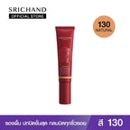 ⛔️(Pre-order)￼SRICHAND ซูเปอร์ คัฟเวอเรจ ออเวส์ แมทต์ ฟาวน์เดชั่น เอสพีเอฟ 50+ พีเอ++++ (30 มล.)