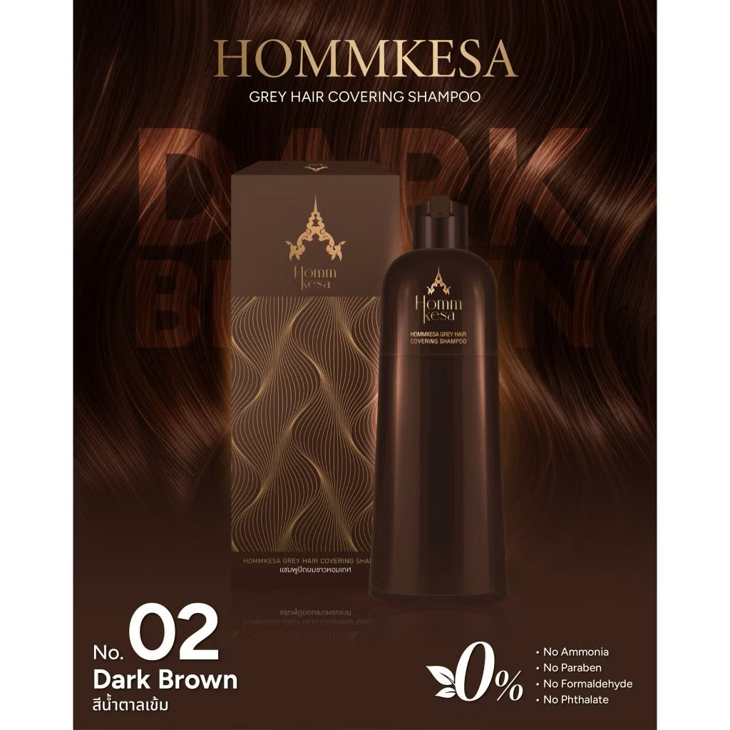 ⛔️(Pre-order) แชมพูปิดผมขาวหอมเกศ พร้อมบำรุงเส้นผม 300ml