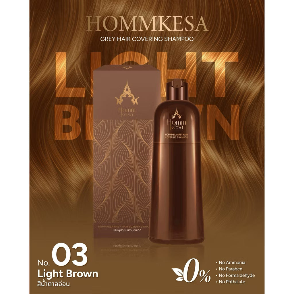 ⛔️(Pre-order) แชมพูปิดผมขาวหอมเกศ พร้อมบำรุงเส้นผม 300ml