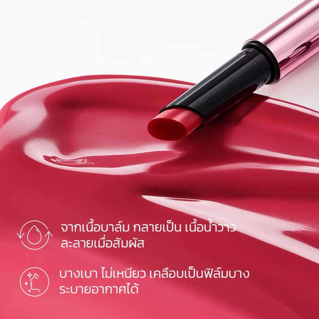 ⛔️(Pre-order)￼TimePhoria Milkyway Melting Lip Balm ลิป ลิปสติก ลิปมัน บาล์มฉ่ำวาว ละลายบนปาก เบาสบาย สีสวยติดทน