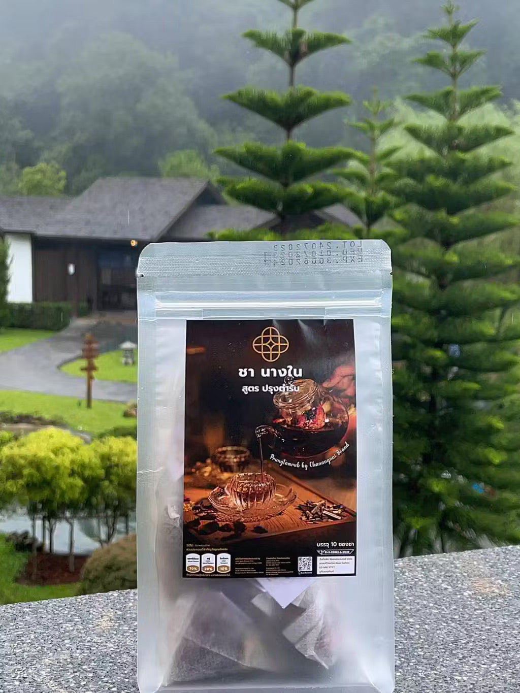 ❤️ ชานางใน “สูตรปรุงตำรับ” ชาต้นตำรับชาววัง  ชาออแกนิค ชาดอกไม้ ตัวหอม1 แพคมี 10 ซอง