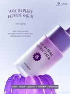 ⛔️(Pre-order) SUPERMOM l MATCHA PDRN PEPTIDE SERUM มัทฉะ พีดีอาร์เอ็น เปปไทด์ เซรั่ม 30 ml MADE IN KOREA
