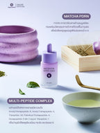 ⛔️(Pre-order) SUPERMOM l MATCHA PDRN PEPTIDE SERUM มัทฉะ พีดีอาร์เอ็น เปปไทด์ เซรั่ม 30 ml MADE IN KOREA