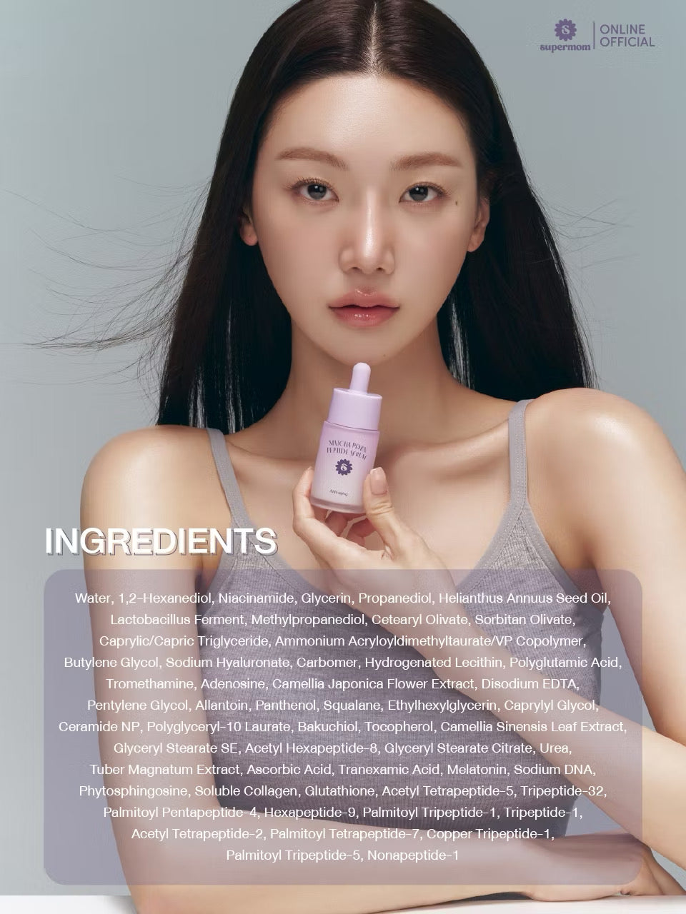 ⛔️(Pre-order) SUPERMOM l MATCHA PDRN PEPTIDE SERUM มัทฉะ พีดีอาร์เอ็น เปปไทด์ เซรั่ม 30 ml MADE IN KOREA