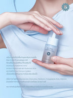 ⛔️(Pre-order)SUPERMOM l RICE PDRN HYDRATING SERUM ไรซ์ พีดีอาร์เอ็น ไฮเดรตติ้ง เซรั่ม 30 ml MADE IN KOREA