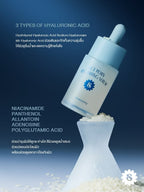 ⛔️(Pre-order)SUPERMOM l RICE PDRN HYDRATING SERUM ไรซ์ พีดีอาร์เอ็น ไฮเดรตติ้ง เซรั่ม 30 ml MADE IN KOREA