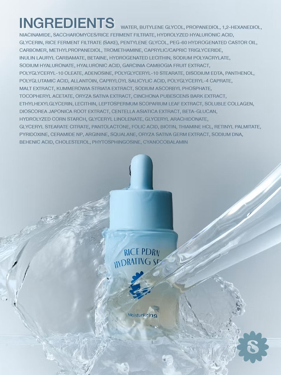 ⛔️(Pre-order)SUPERMOM l RICE PDRN HYDRATING SERUM ไรซ์ พีดีอาร์เอ็น ไฮเดรตติ้ง เซรั่ม 30 ml MADE IN KOREA