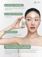 ⛔️(Pre-order) SUPERMOM l 14% CICA TEA TREE TROUBLE SERUM 14% ซิก้า ทีทรี ทราวเบิล เซรั่ม 30 ml MADE IN KOREA