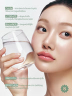 ⛔️(Pre-order) SUPERMOM l 14% CICA TEA TREE TROUBLE SERUM 14% ซิก้า ทีทรี ทราวเบิล เซรั่ม 30 ml MADE IN KOREA