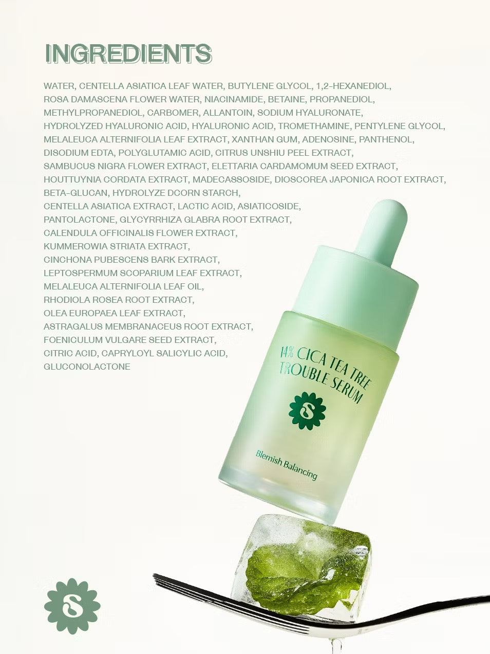 ⛔️(Pre-order) SUPERMOM l 14% CICA TEA TREE TROUBLE SERUM 14% ซิก้า ทีทรี ทราวเบิล เซรั่ม 30 ml MADE IN KOREA