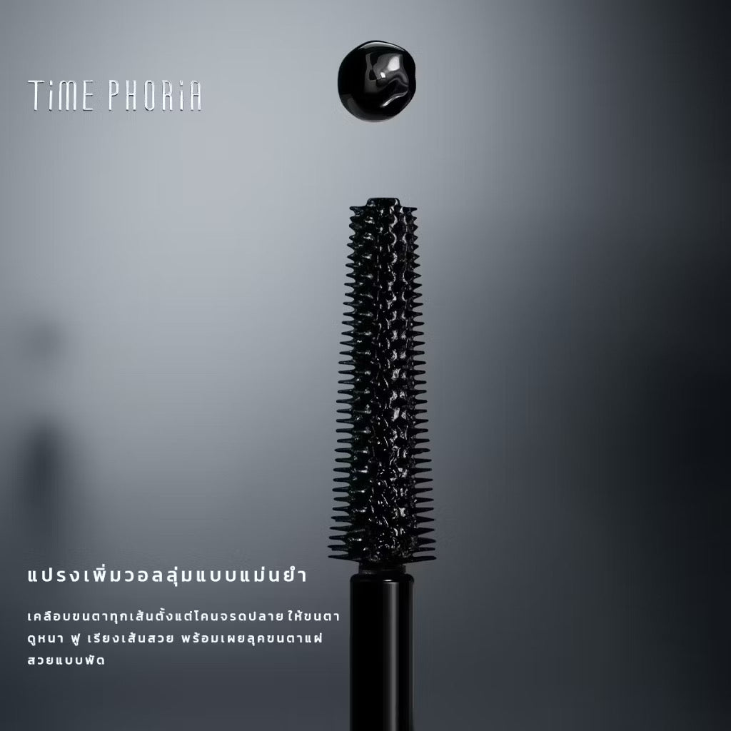 ⛔️(Pre-order) TimePhoria  Cosmic Ultrahold Volume Mascara มาสคาร่า กันน้ำ กันเหงื่อ ตาโตขึ้น ติดทน 24H