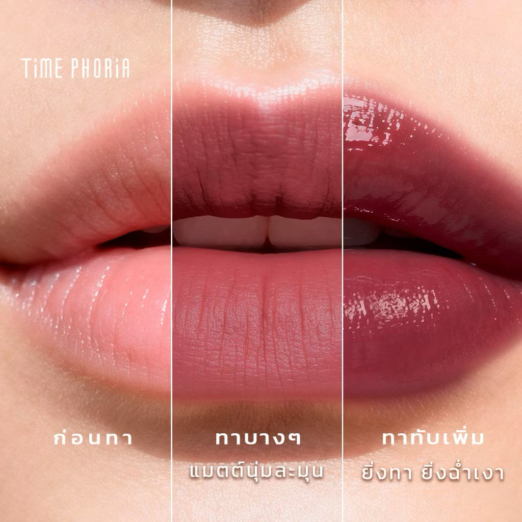 ⛔️(Pre-order)TimePhoria Elixir Velvet-Shine Switching Lip Cream ลิป ลิปสติก 2 ฟินิช แมตต์และฉ่ำในแท่งเดียว
