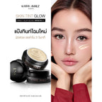 KATHY AMREZ Skin Tint Glow แป้งสกินทิ้นสูตรโกล์ด สูตรใหม่ 5g.