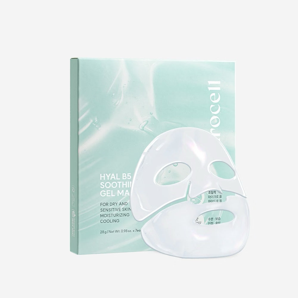 Arocell Hyal B5 Soothing Gel Mask 28g (1แผ่น)