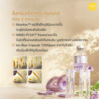 Arocell Botulcare Primetox Ampoule  แอมพูลลดเลือนริ้วรอย ผิวหย่อนคล้อย