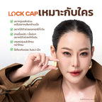 ⛔️(Pre-order)LOCK CAP Dr.master ล็อคแคป ดร.มาสเตอร์ 1 กล่องมี 10 แคปซูล