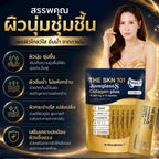 Juveglass Collagen plus 8ไทป์6 เทรดมาร์ค ลื่น ฉ่ำ วาว ข้อและผิว ผลิตภัณฑ์ของ ดร.ของขวัญ 15 ซอง