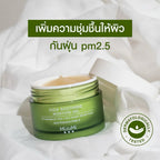 ⛔️(Pre-order)￼MizuMi Cica Soothing Moisture Gel (45ml) มอยส์เจอร์ไรเซอร์สำหรับผิวมัน เป็นสิวง่าย ซึมไว