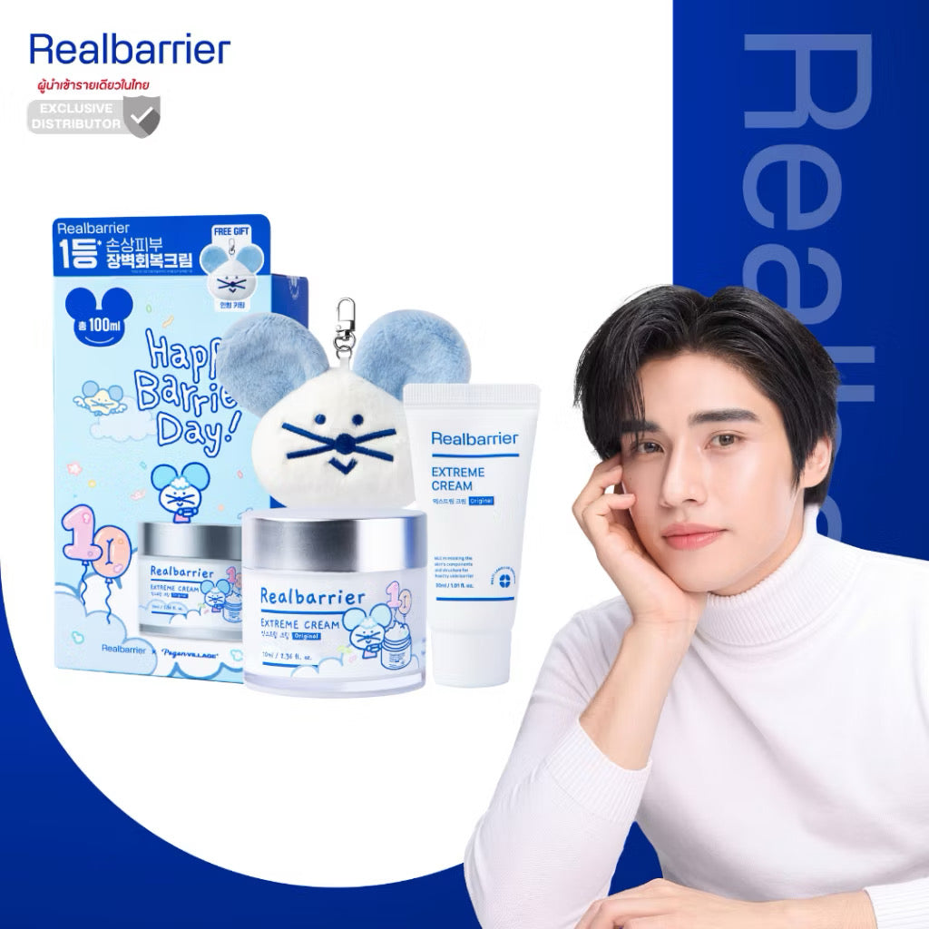 ⛔️(Pre-order)เรียล แบริเออร์ เอ็กซ์ตรีม ครีม เซ็ท 70ml+30ml