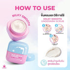 New*สครับรักแร้ น้ำนม Cosmic คอสมิค บอกลาตุ่มหนังไก่ ล้างออกง่าย สบายผิว 30g