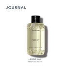 *New! * Journal Laong Nan Body Oil 180 ml. บอดี้ออย ออยล์บำรุงผิว เนื้อบางเบา ซึมไว กลิ่นของความสงบในฤดูหนาว ⛔️15/6