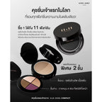 Kathy Amrez คุชชั่นครอบจักรวาล by กระแต 11:11 Angel Compact คุชชั่นโทนอัพเนื้อเซรั่ม (มี2 สีให้เลือก) ⛔️15/6