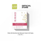 RIRIKO Silk Sensitive Hair Remover Cream & Oil Spray ผลิตภัณฑ์กำจัดขน