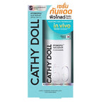 Cathy Doll เซรั่มกันแดด ผิวโกลว์ + เติมความชุ่มชื้น SPF50+ PA++++30ml