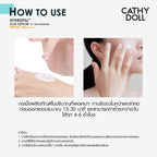 Cathy Doll เซรั่มกันแดด ผิวโกลว์ + เติมความชุ่มชื้น SPF50+ PA++++30ml