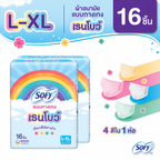 Sofy โซฟี แบบกางเกง รุ่นเรนโบว์ M-L|    L-XL (1แพค 16 ชิ้น)