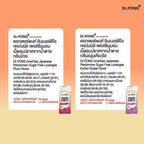 Dr.PONG InnerDeo Japanese Persimmon Lozenge  เม็ดอมดับกลิ่นตัว กลิ่นแก่ กลิ่นปากหอมทันที น้ำตาล 0% (มี 2 รสให้เลือก) 20 เม็ด