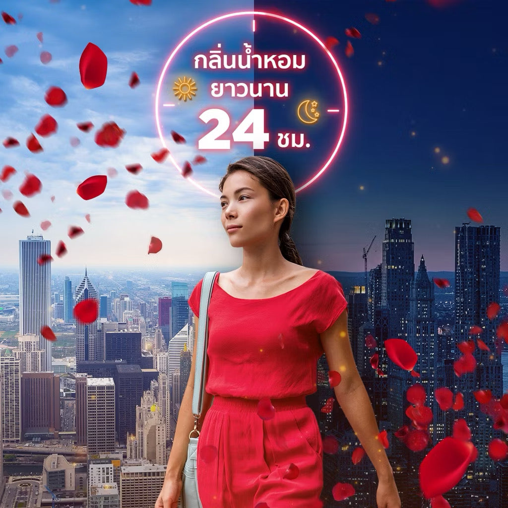 Downy ดาวน์นี่ น้ำยาปรับผ้านุ่ม ขนาด ปรับผ้านุ่มดาวน์นี่  พรีเมี่ยมเพอร์ฟูม 950ml