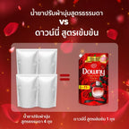 Downy ดาวน์นี่ น้ำยาปรับผ้านุ่ม ขนาด ปรับผ้านุ่มดาวน์นี่  พรีเมี่ยมเพอร์ฟูม 950ml