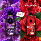 Downy ดาวน์นี่ น้ำยาปรับผ้านุ่มสูตรเข้มข้น ถุงเติม กลิ่นมิสทีค  Laundry Softener Mystique Perfume |950ml.