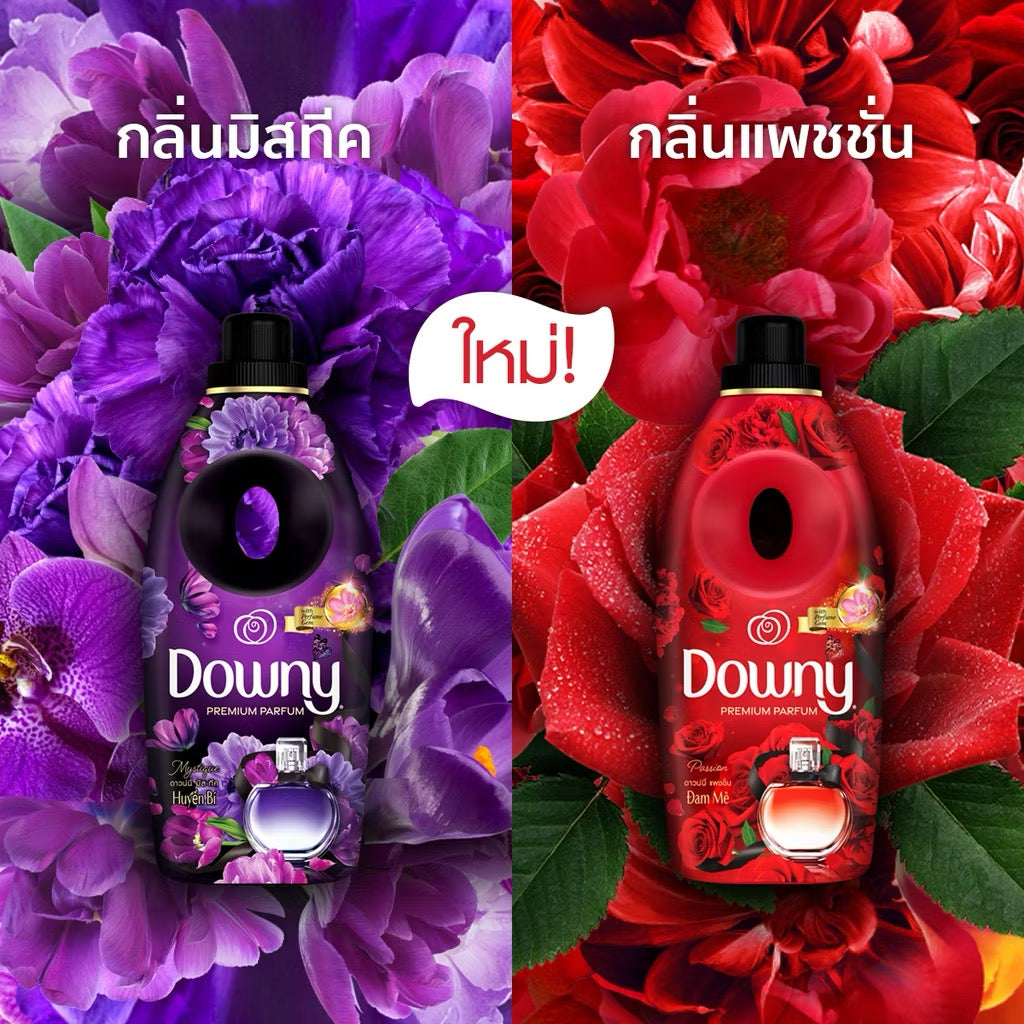 Downy ดาวน์นี่ น้ำยาปรับผ้านุ่มสูตรเข้มข้น ถุงเติม กลิ่นมิสทีค  Laundry Softener Mystique Perfume |950ml.