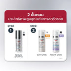 ⛔️(Pre-order)✨ New Eucerin HYALURON-FILLER +LONGEVITY EPICELLINE NIGHT CARE 50ML