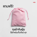 ซิลิโคนแปะจุก Volume Up แบบเสริมฐาน 1 ซม. ปิดสีจุกมิด แปะจุก ไร้ขอบ กันเหงื่อ Waterproof | missBBgirl