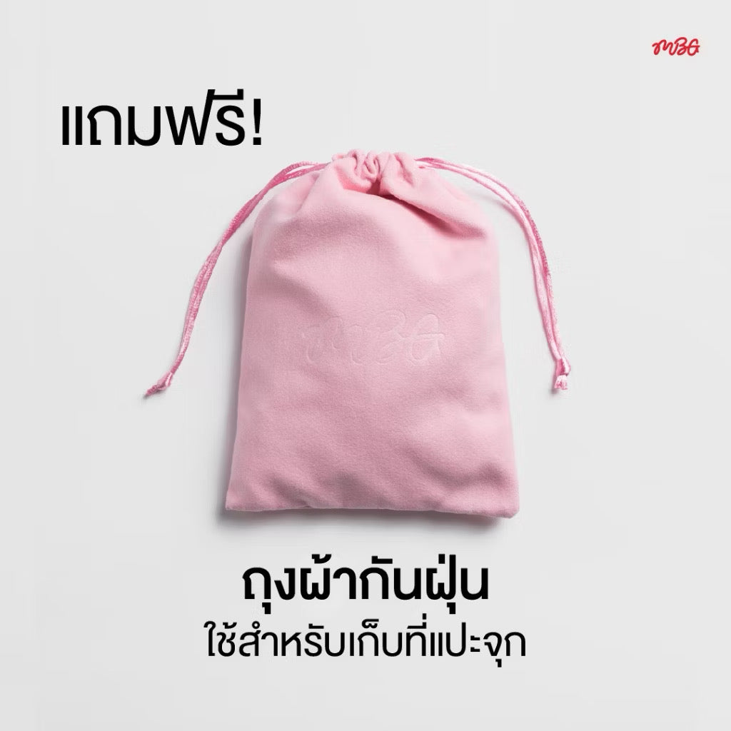 ซิลิโคนแปะจุก Volume Up แบบเสริมฐาน 1 ซม. ปิดสีจุกมิด แปะจุก ไร้ขอบ กันเหงื่อ Waterproof | missBBgirl